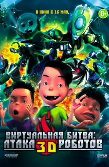 ����������� �����: ����� �������