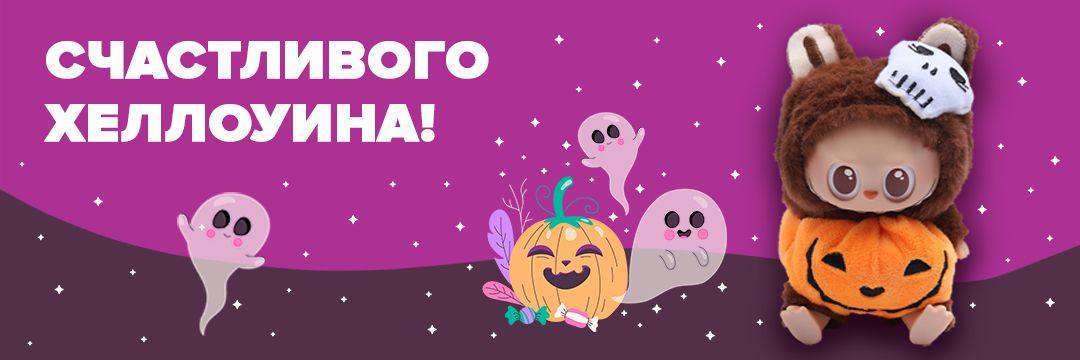 Не ждали? А вот и она!