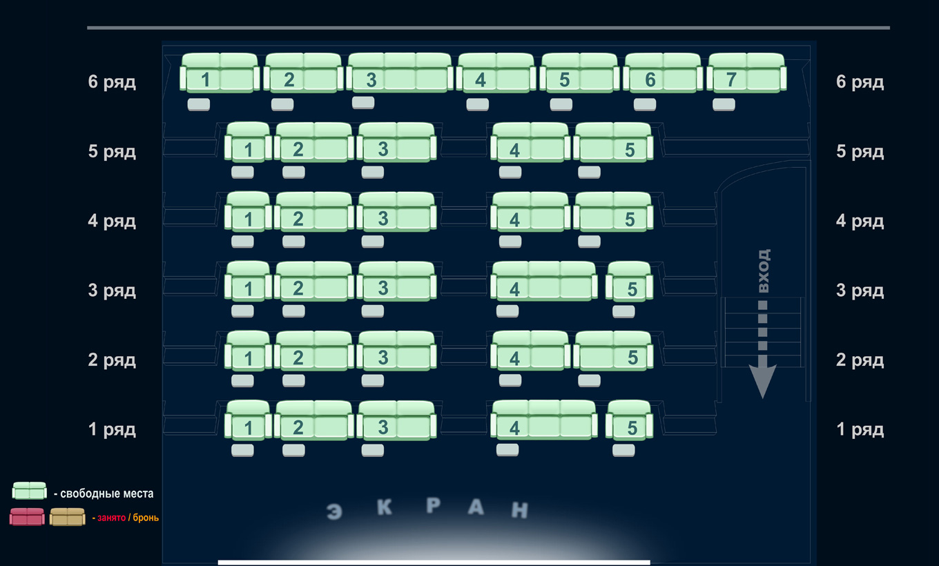 Кинотеатр в европолисе расписание сеансов